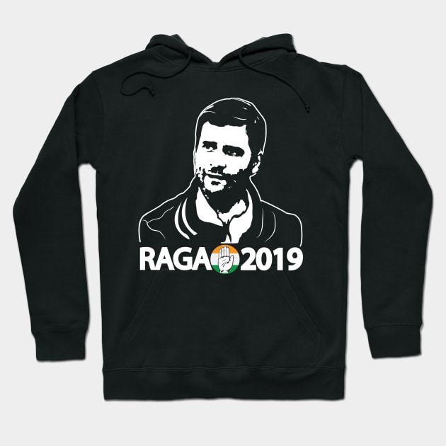 Rahul Gandhi for PM Congress Party India Hoodie by alltheprints